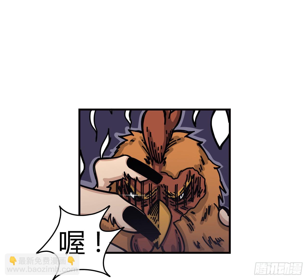 恶灵乍现35