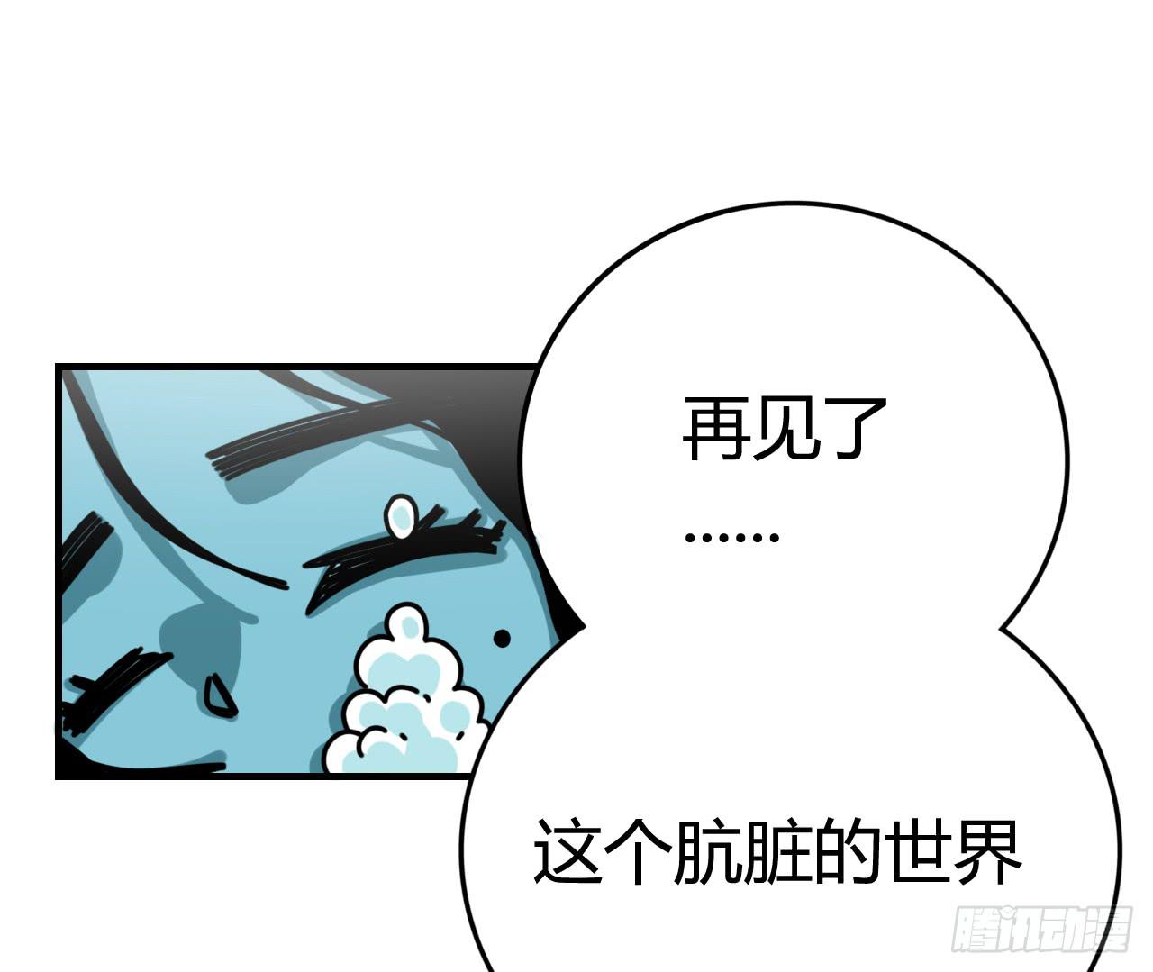 佩琪老师44
