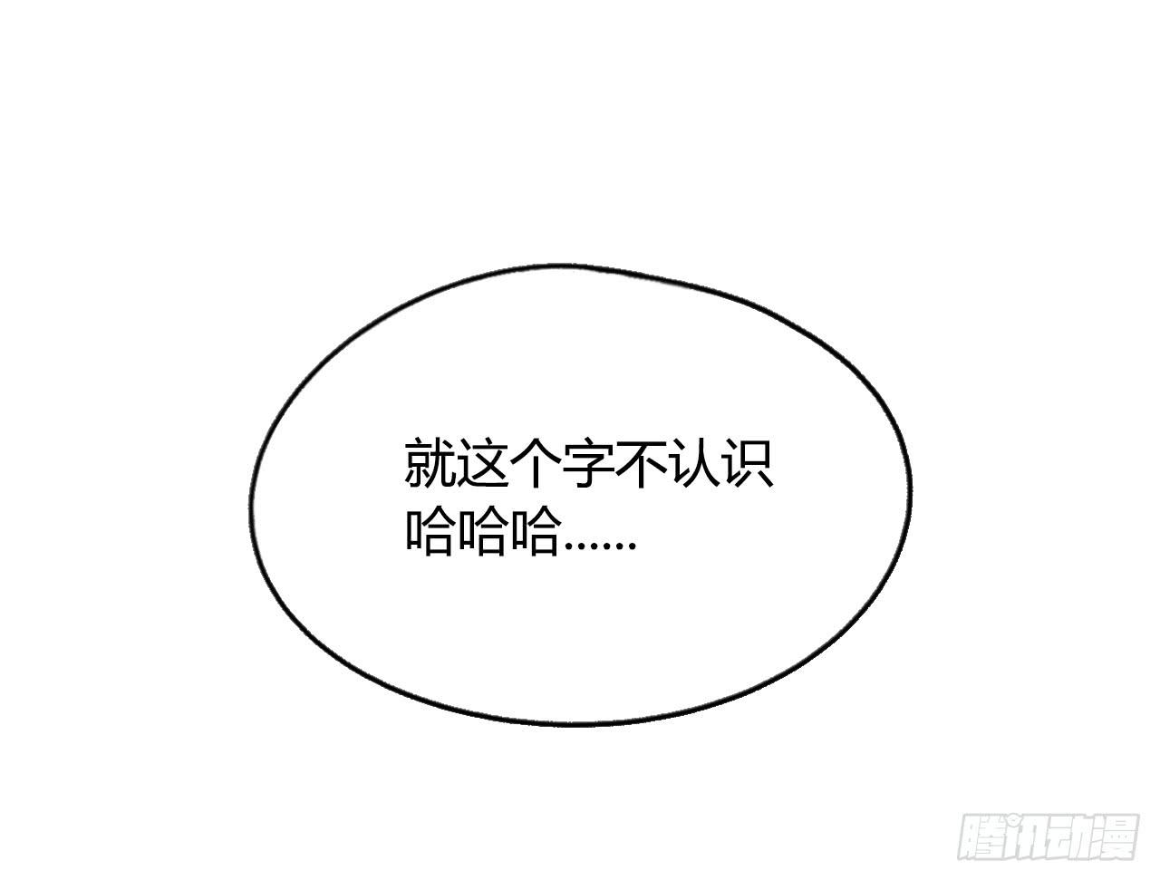 恶灵乍现10