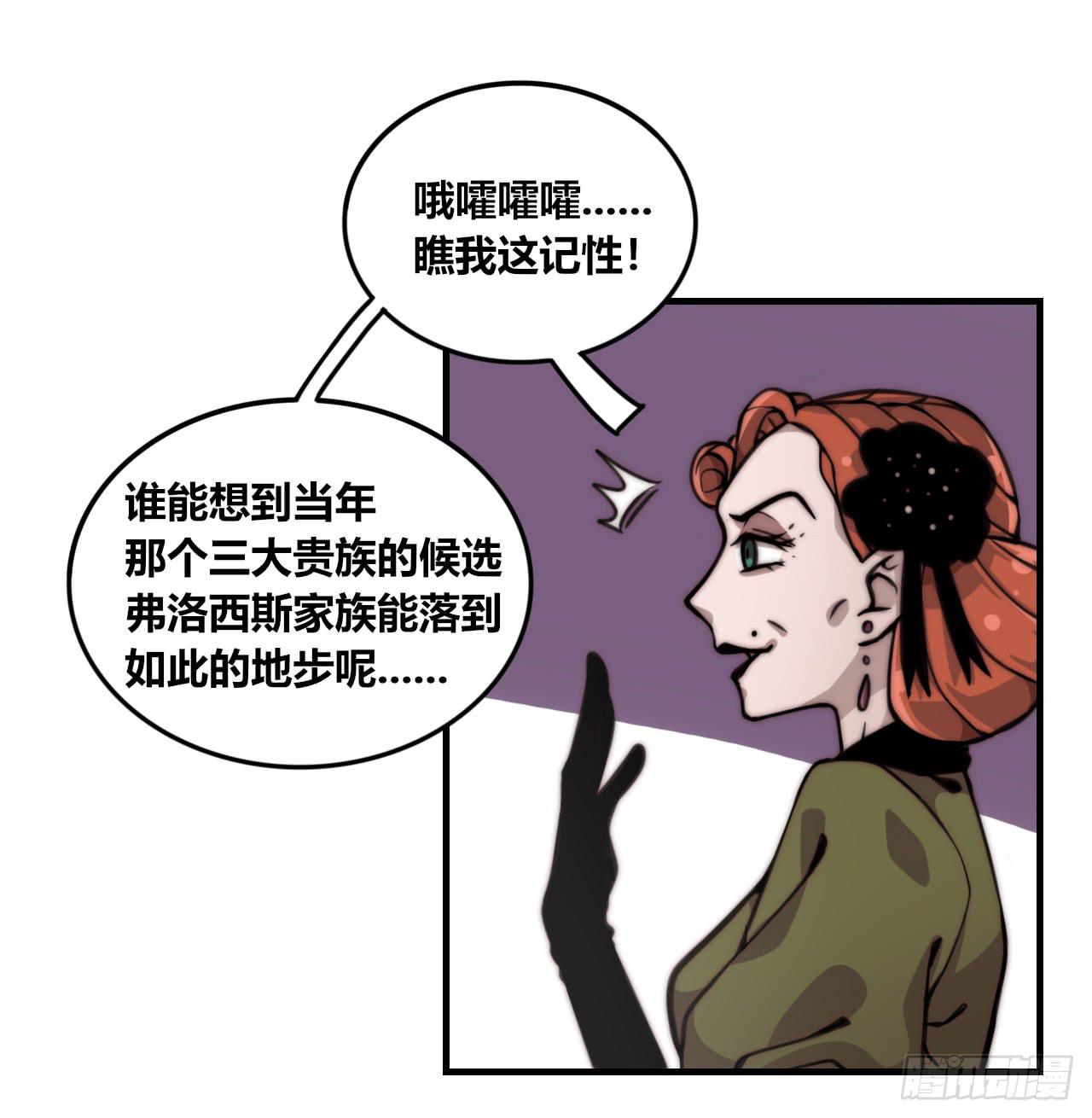 三个女人一台戏33