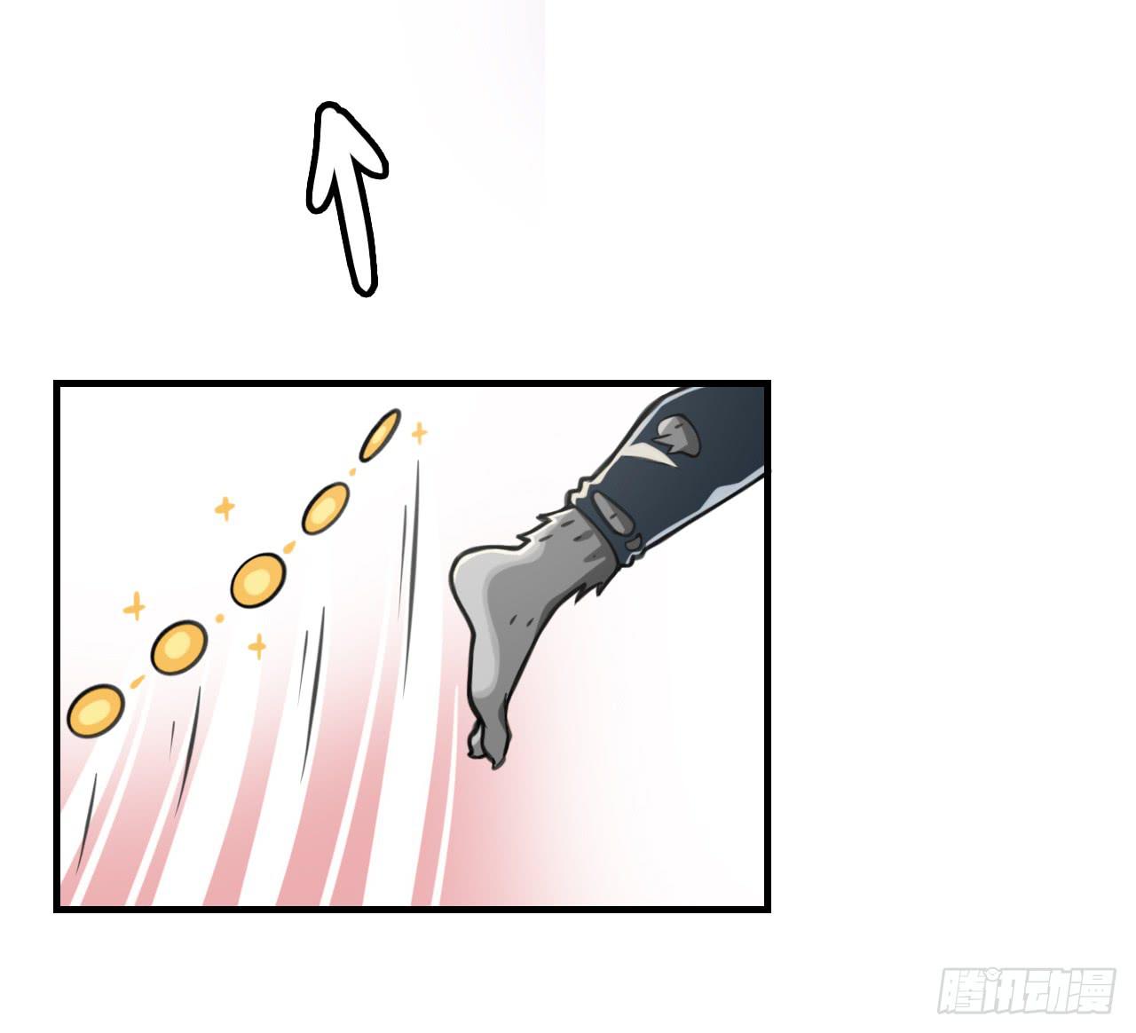 蟑螂与狼33