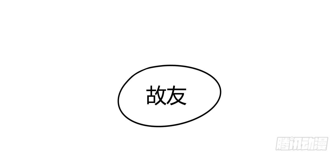 即刻出发1