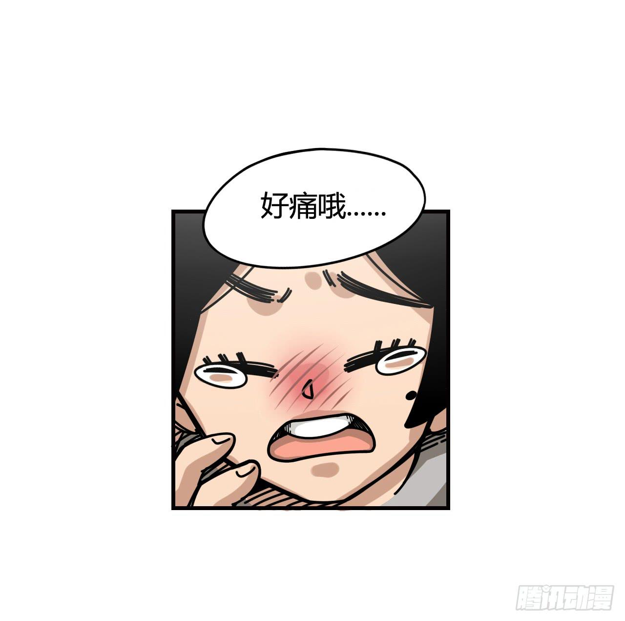 仙女与巫婆54