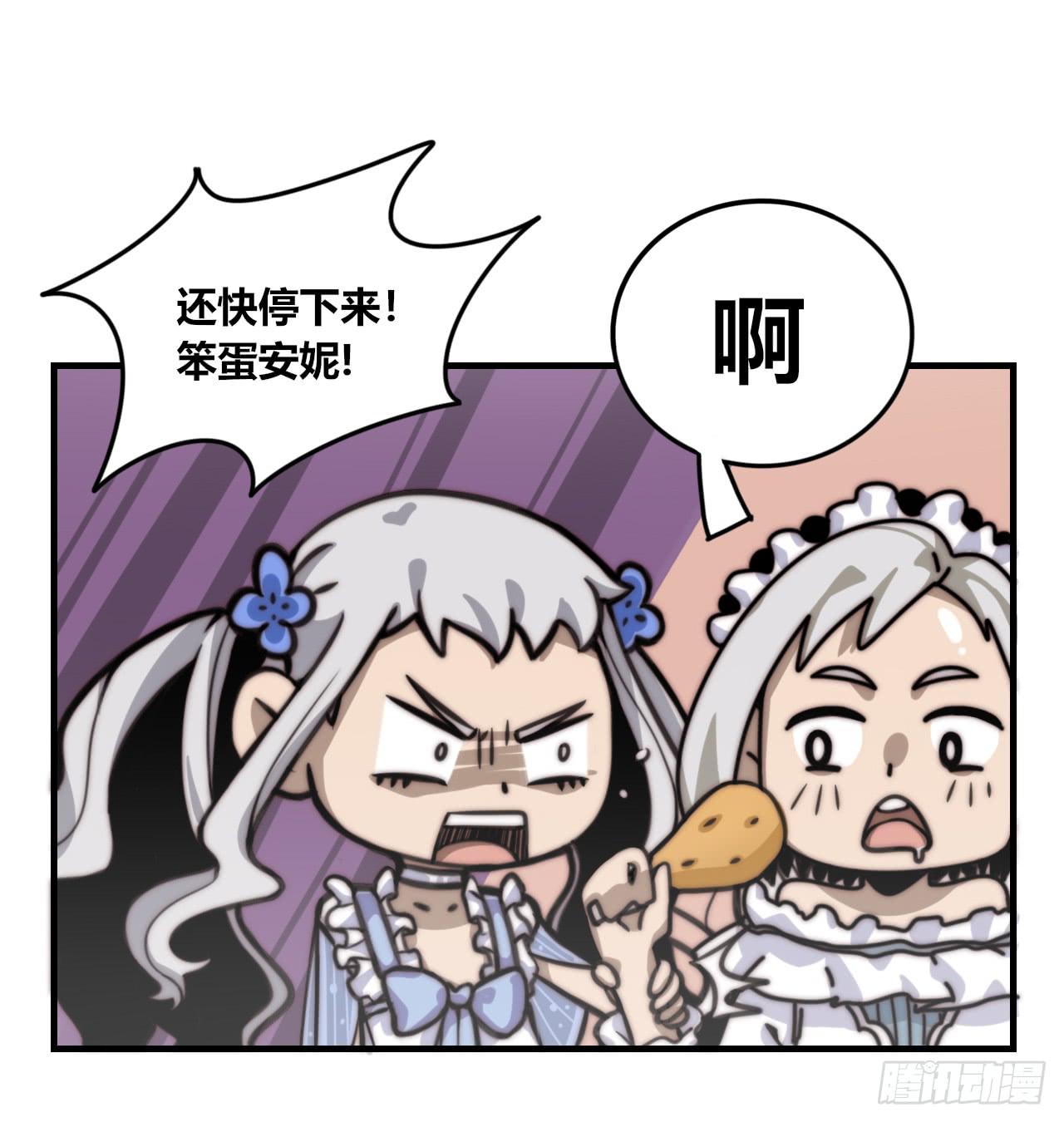 三个女人一台戏43