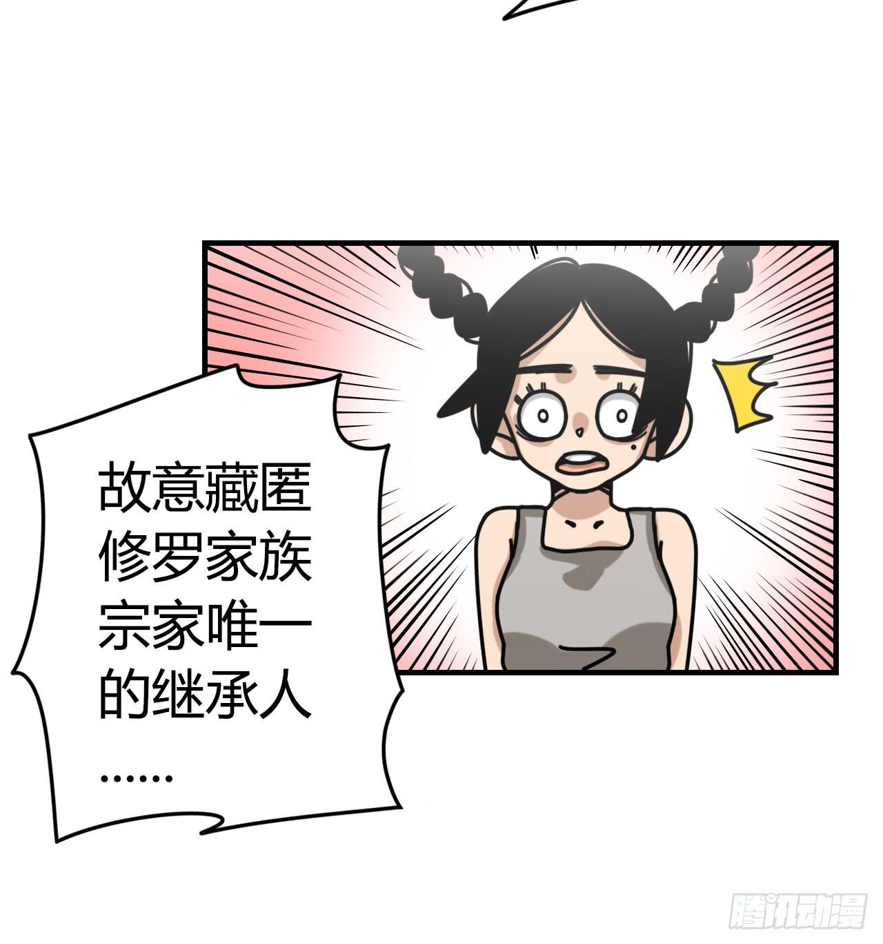 即刻出发15