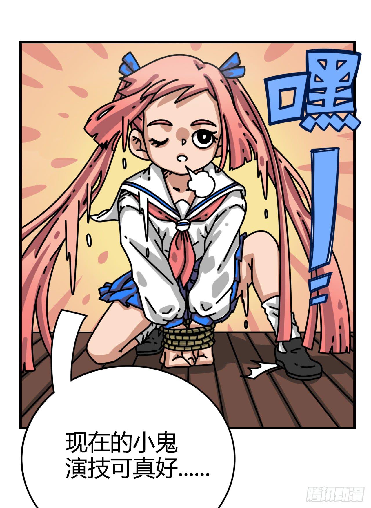 目标锁定12