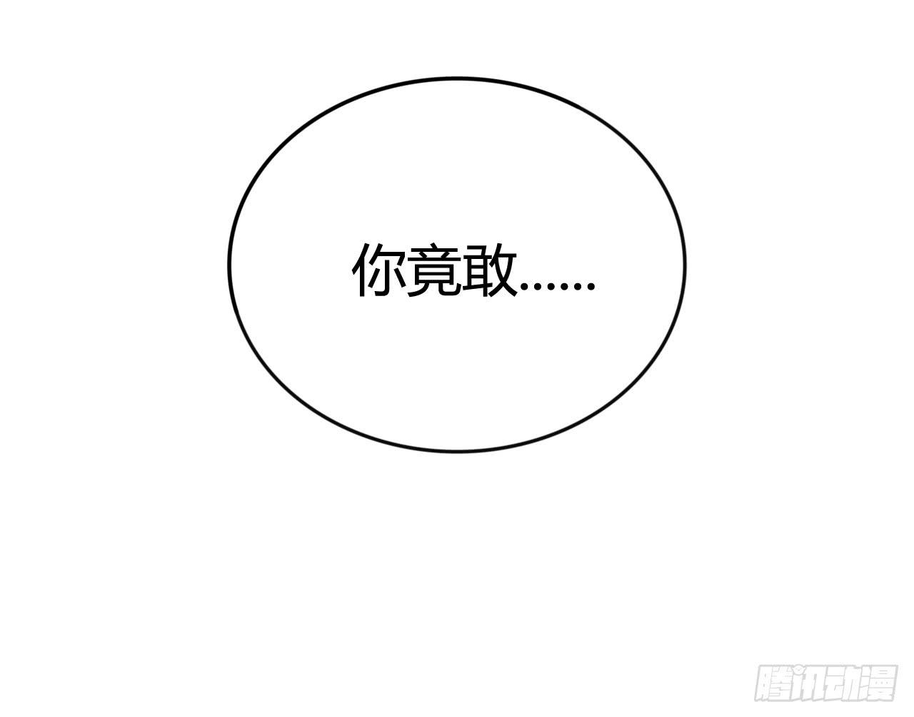 超魔法48