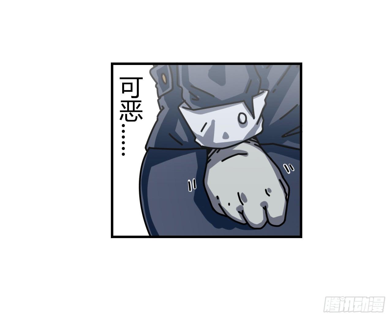 黑珍珠17