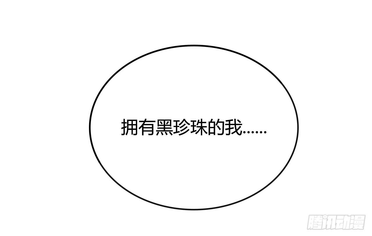 超魔法22