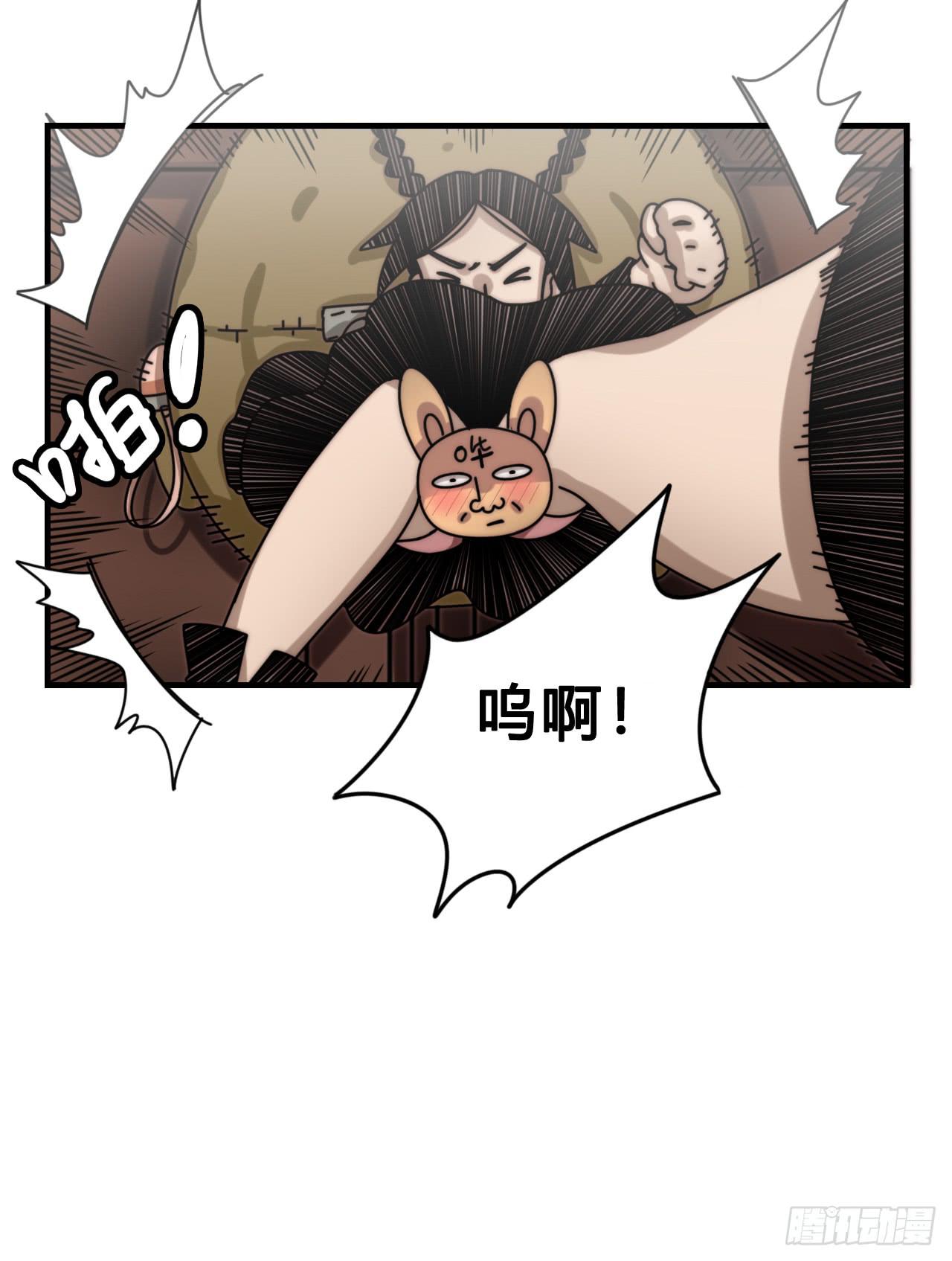 梦幻女神21