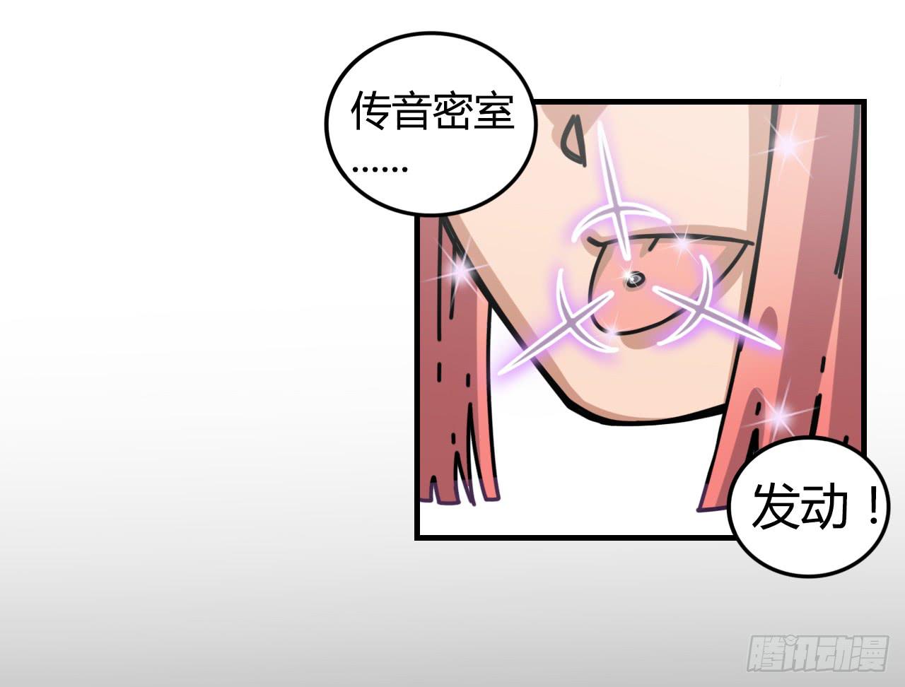 目标锁定16