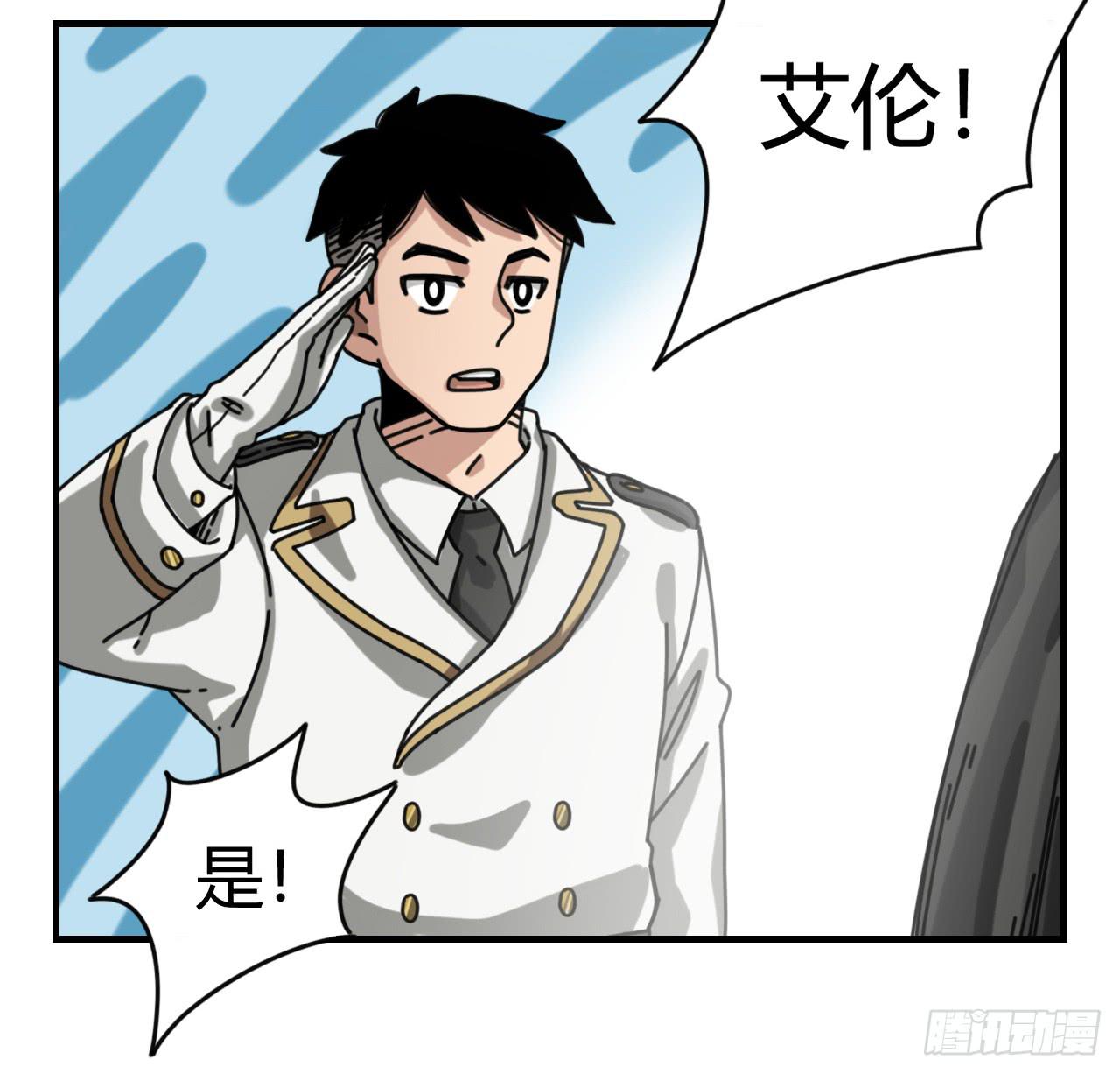 天才小女巫30