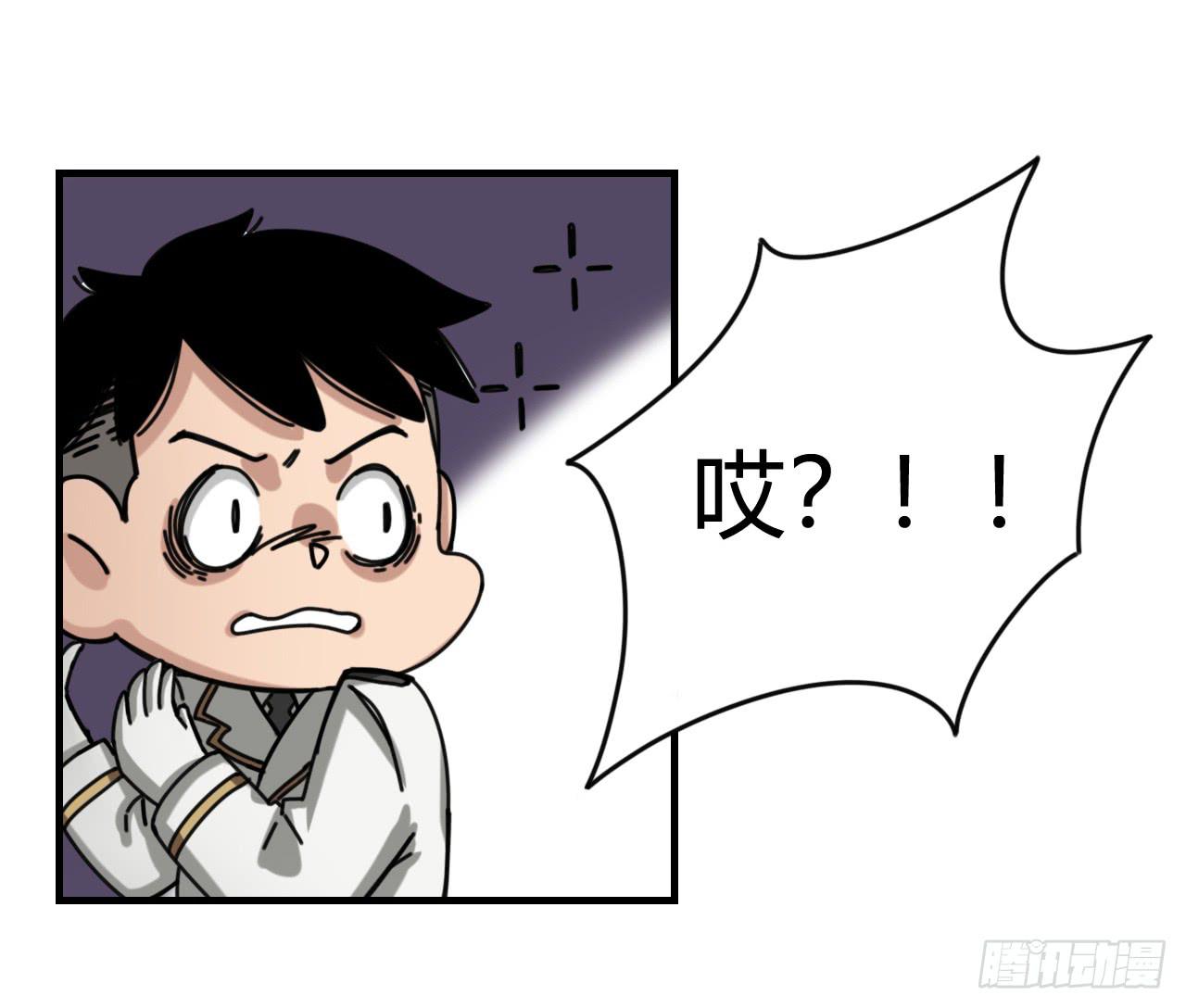天才小女巫19