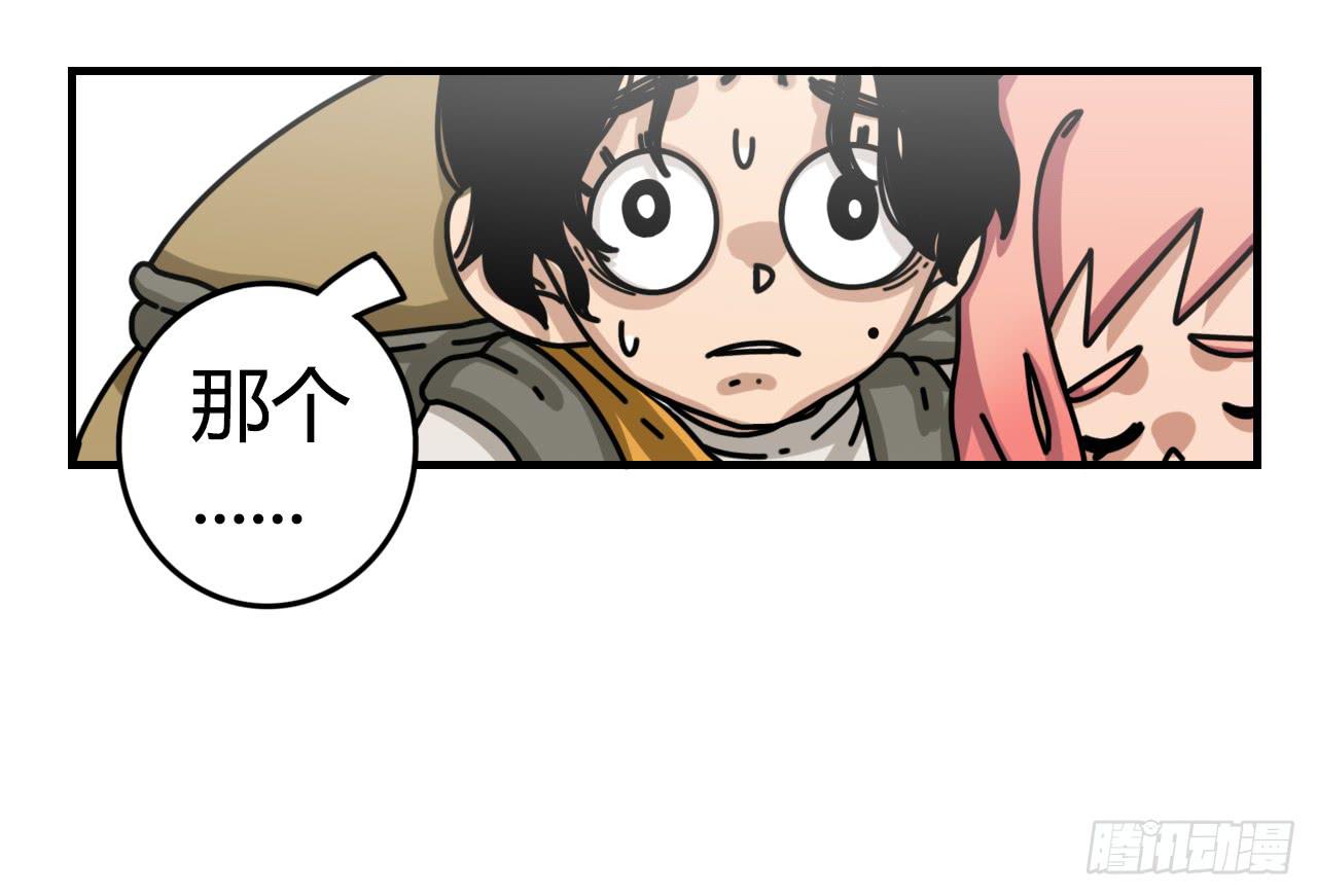 目标锁定1