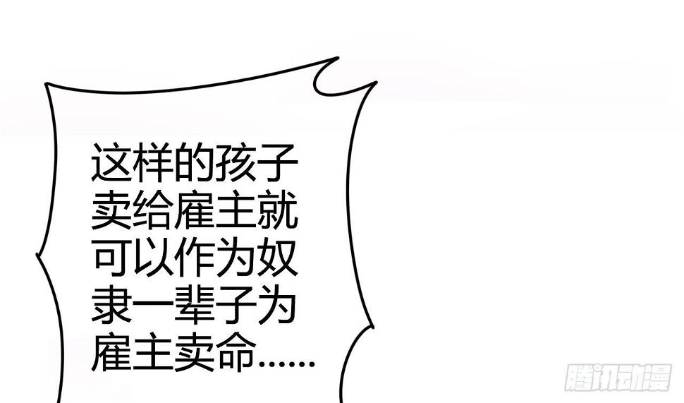 佩琪老师57