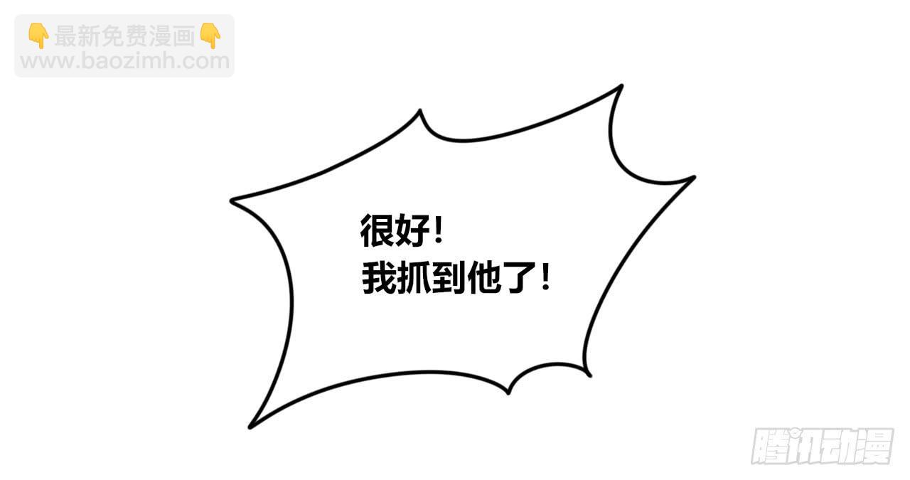 蟑螂与狼38