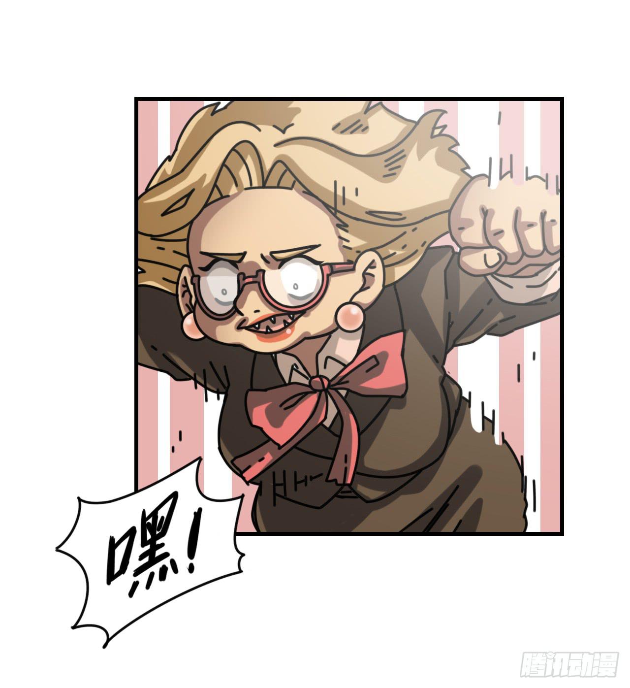 超魔法25