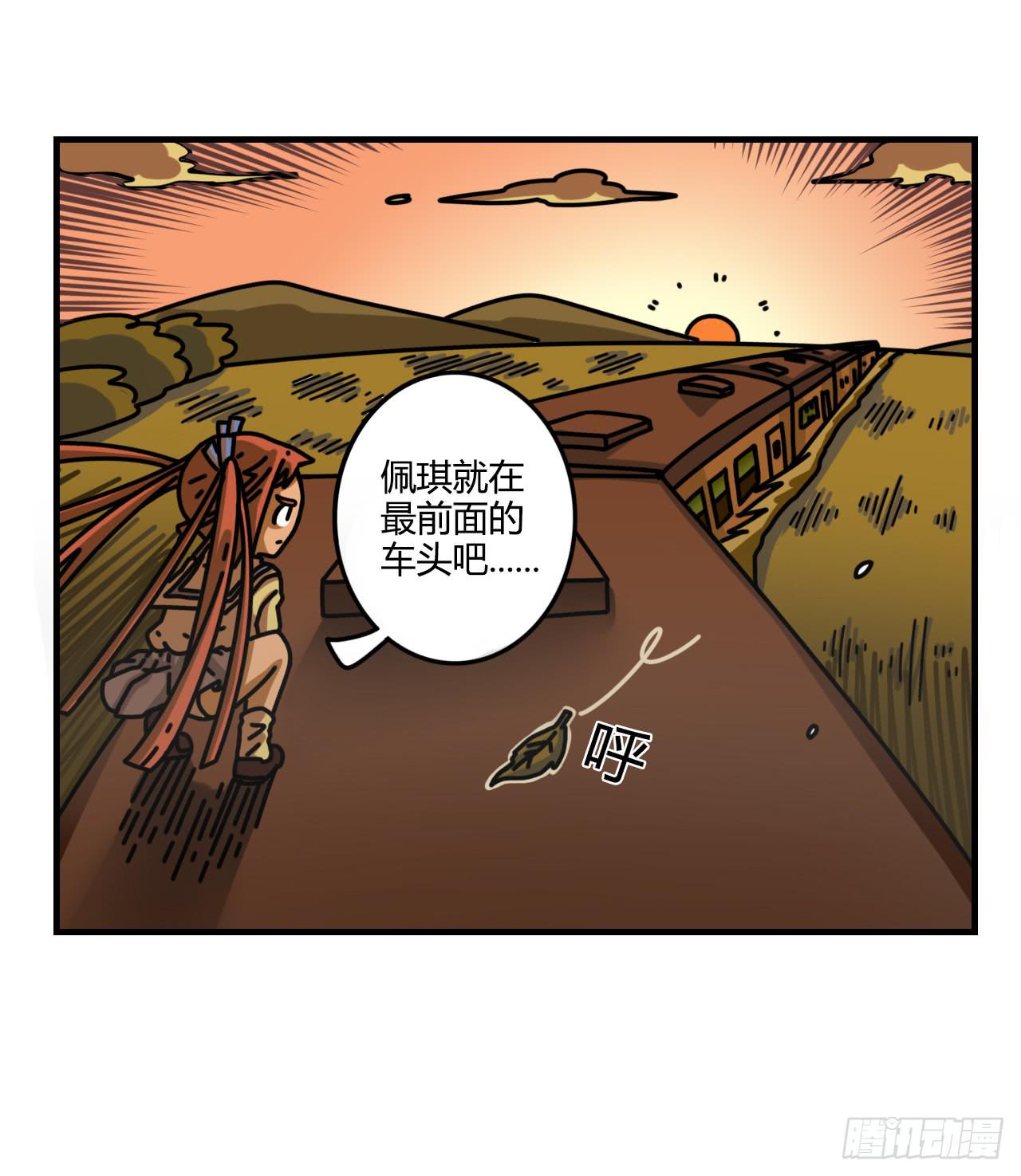 目标锁定37