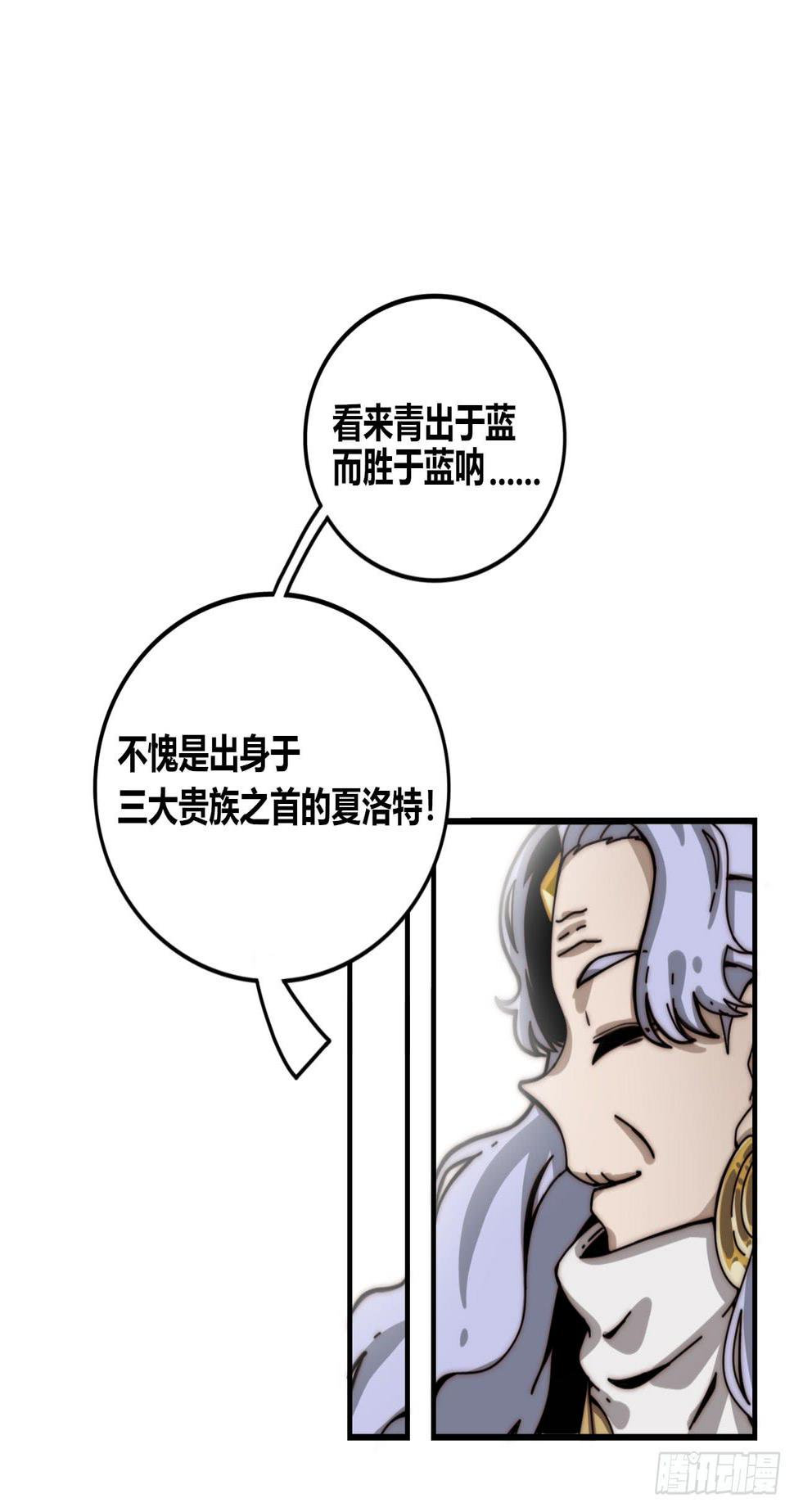 测试的三人20