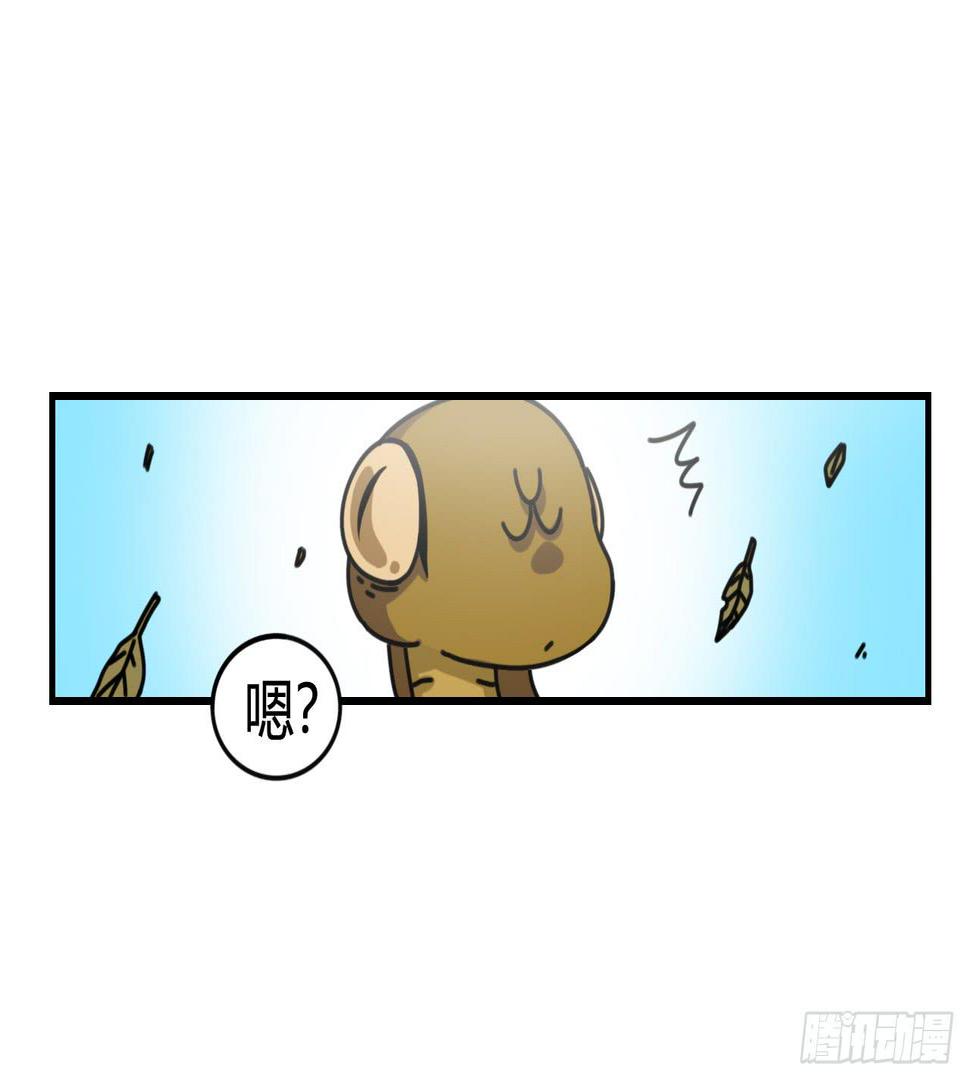 超魔法4