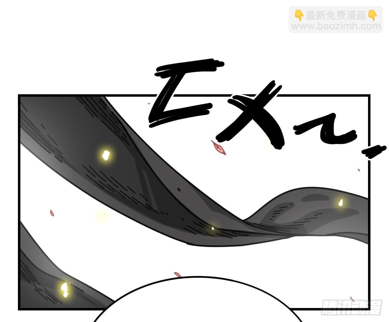 支援驾到80