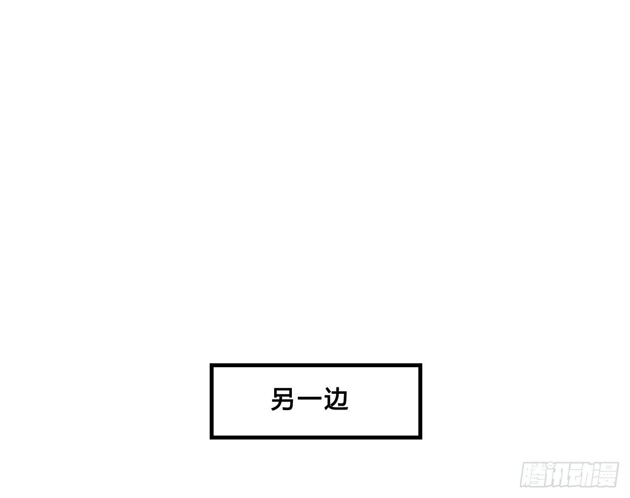 传送门12