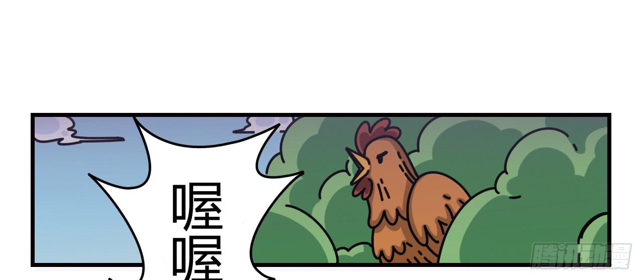魔法与仙法2