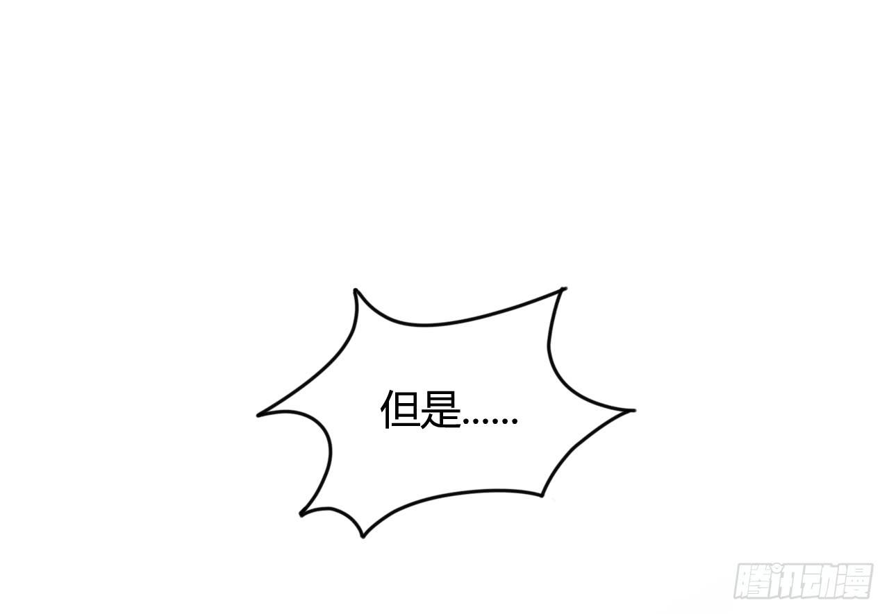 支援驾到55
