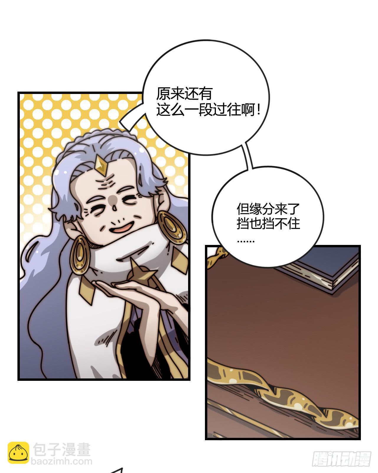 演员的诞生33