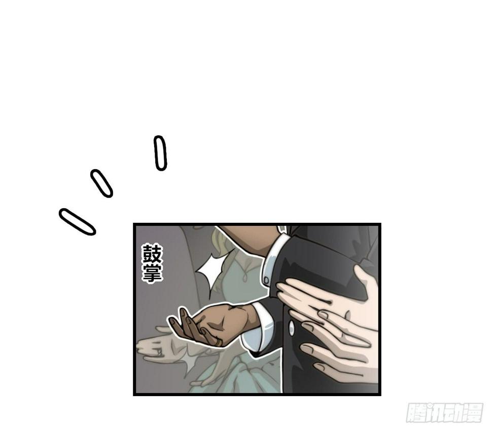 魔法鉴定系统1