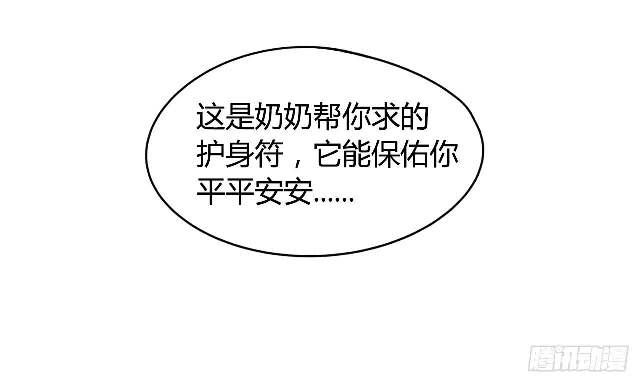 恶灵乍现5