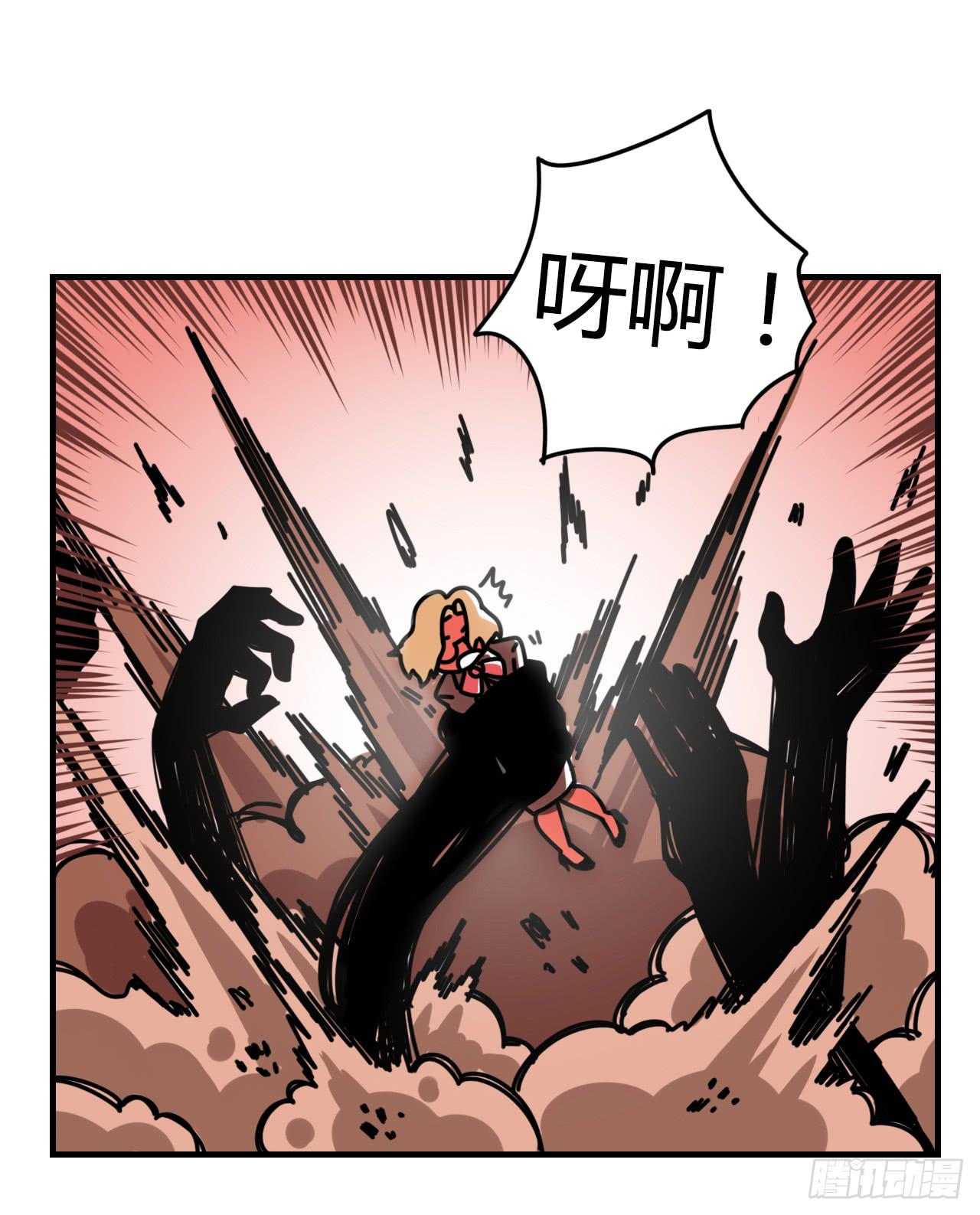 黑珍珠40