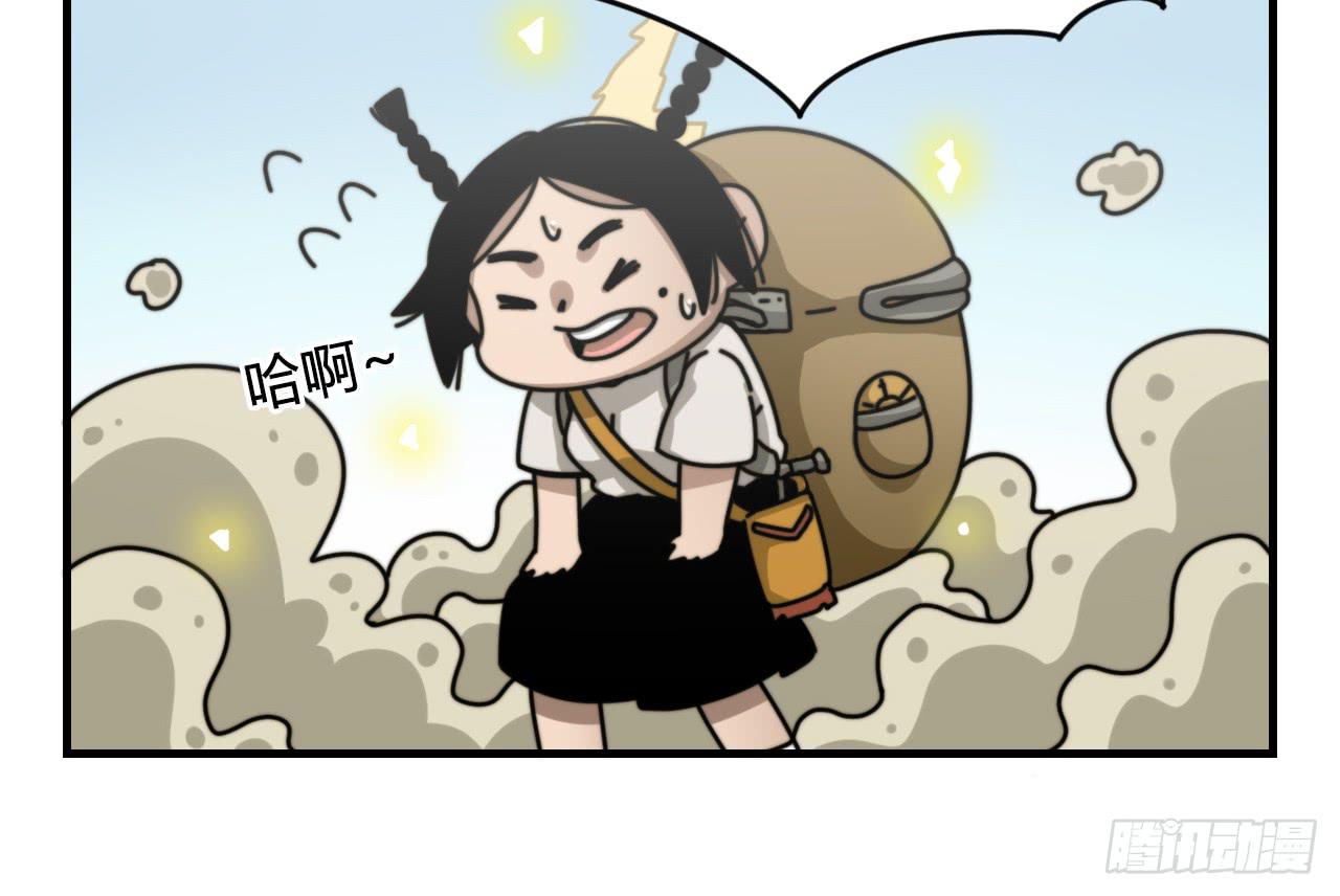 抵达学校39
