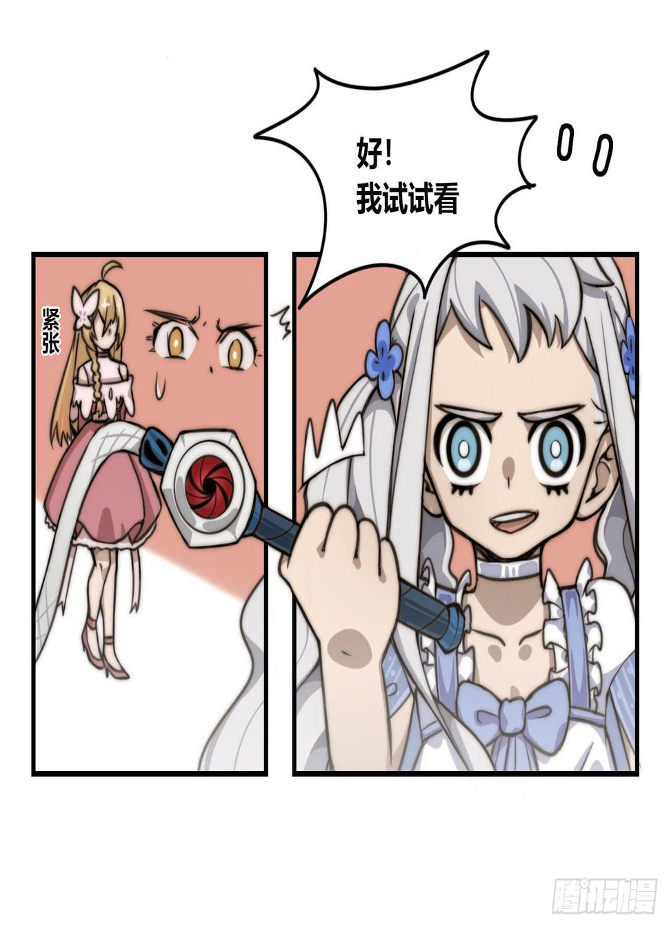 测试的三人14