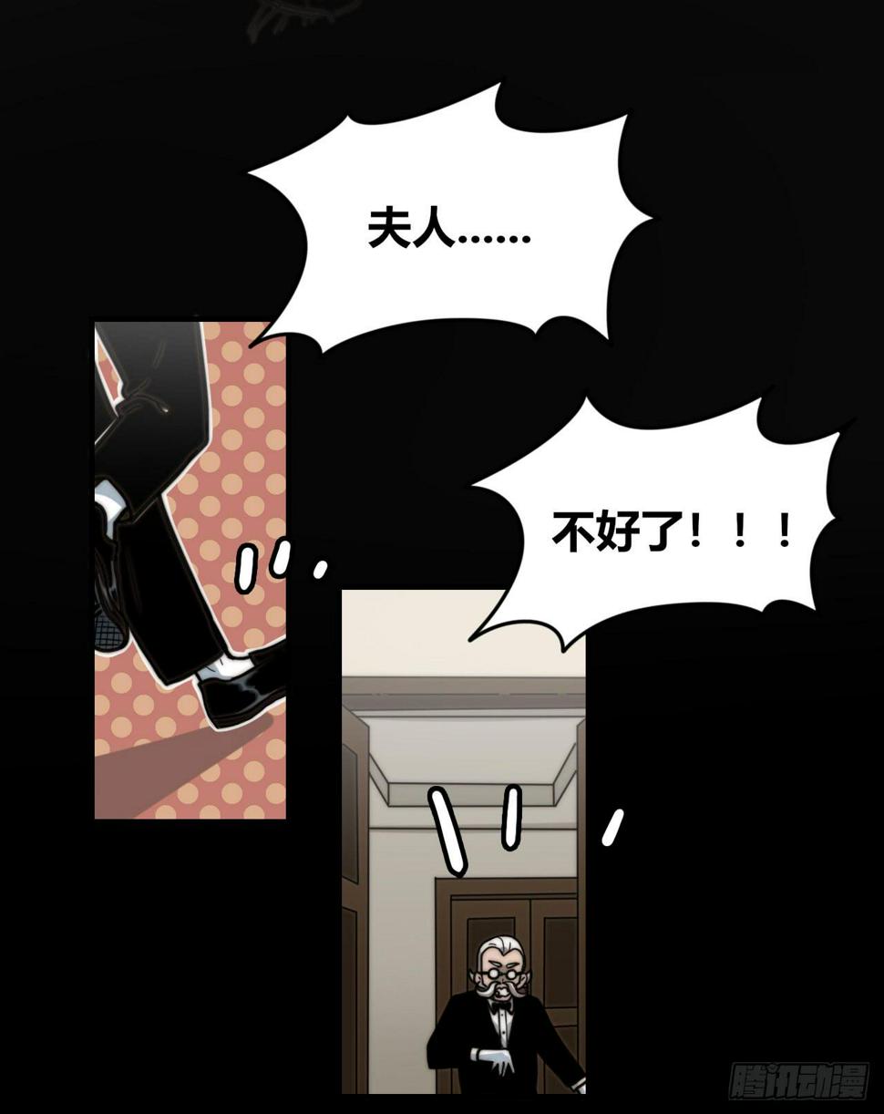 魔法鉴定系统16