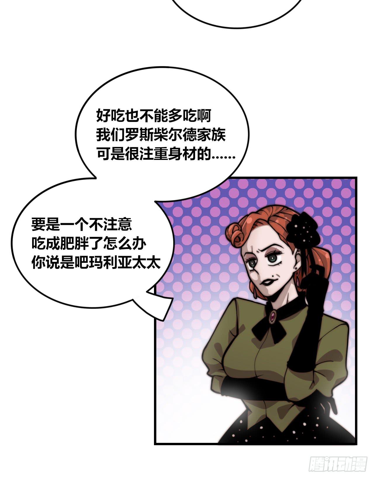 三个女人一台戏18