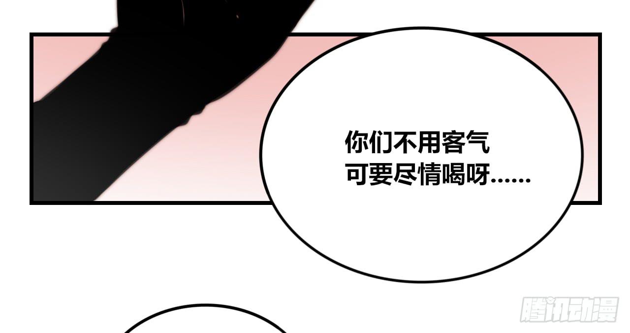 三个女人一台戏8