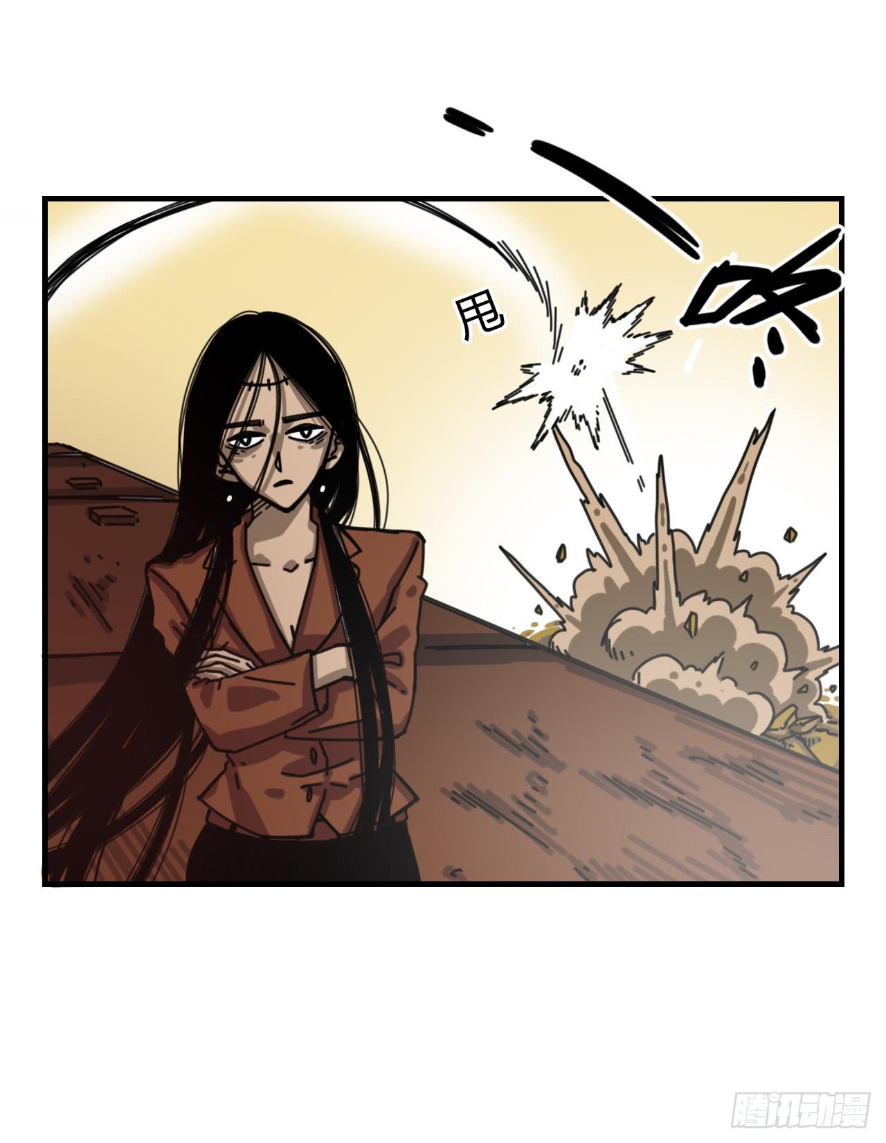最锐利之刃55