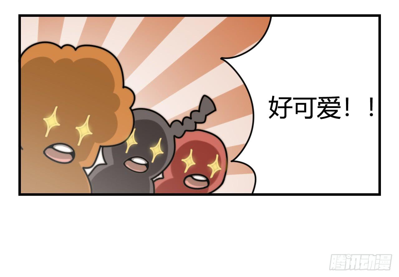 迟到的分班（上）44