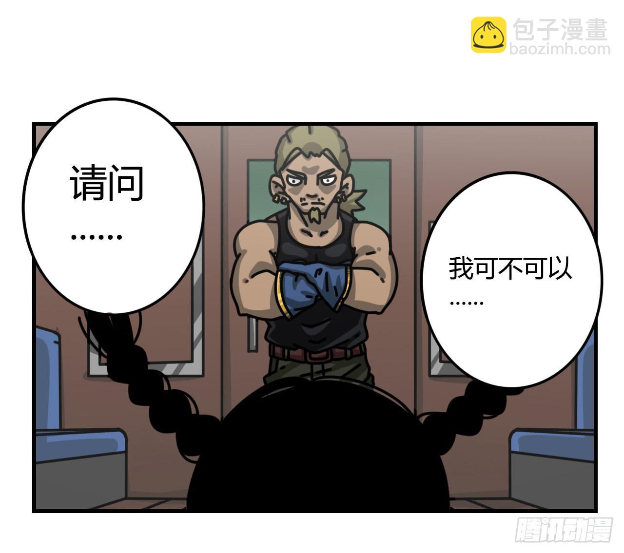 目标锁定2