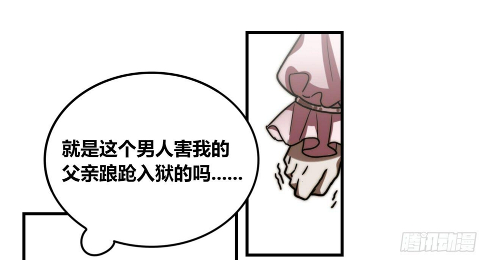 魔法鉴定系统25