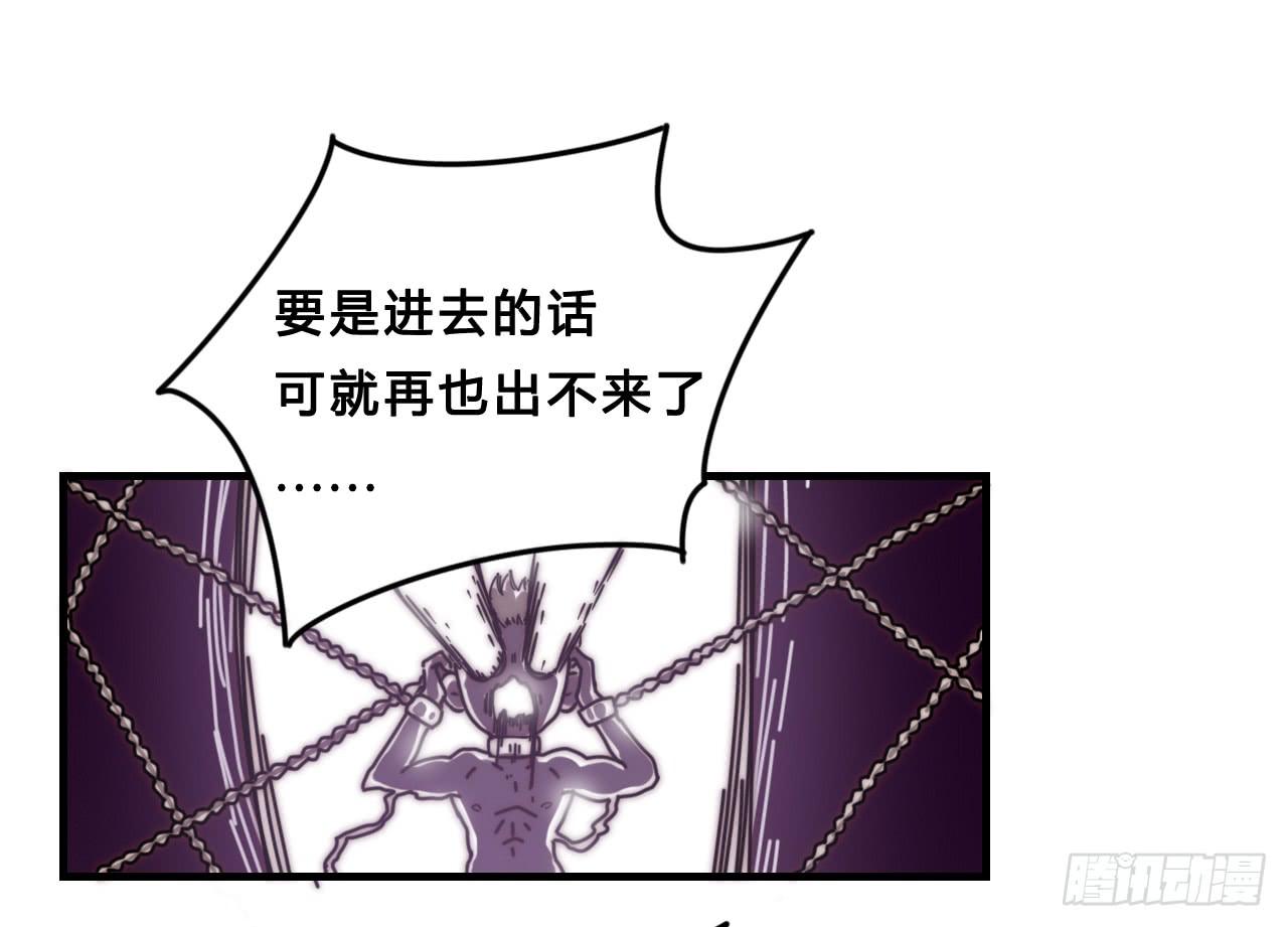 传送门23