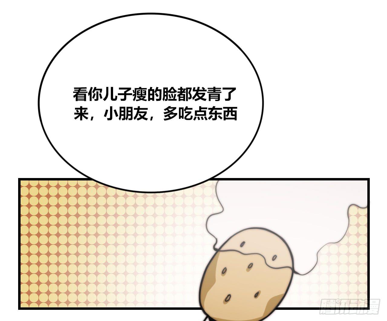 三个女人一台戏11
