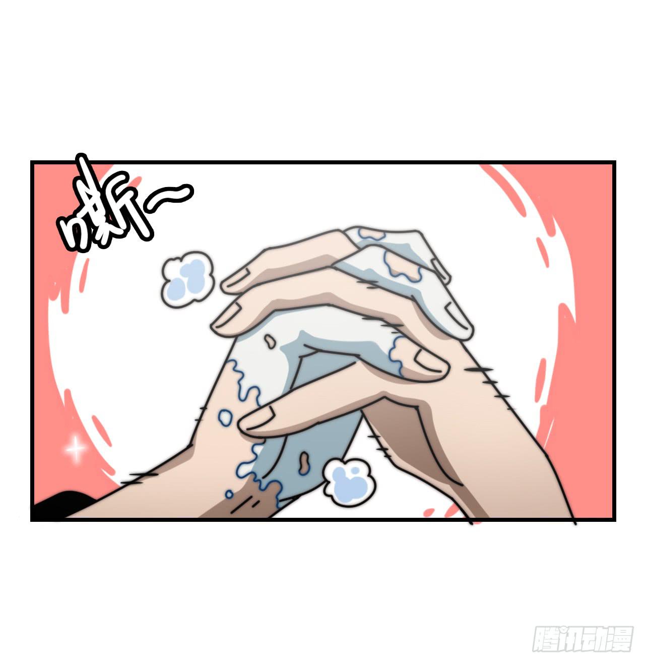 女神的新衣（上）7