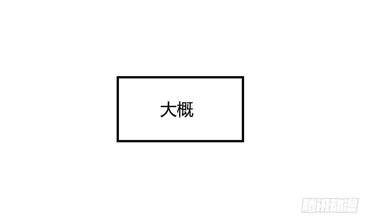 魔法与仙法60