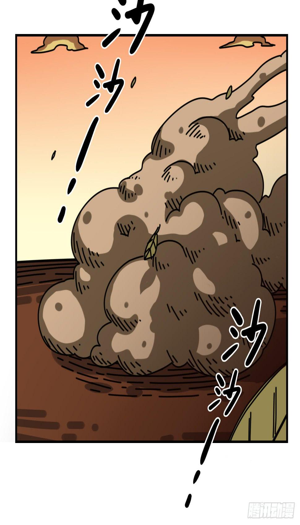 超魔法9