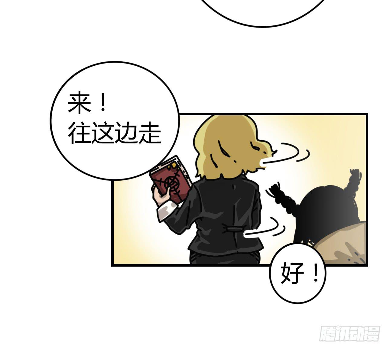 佩琪老师15