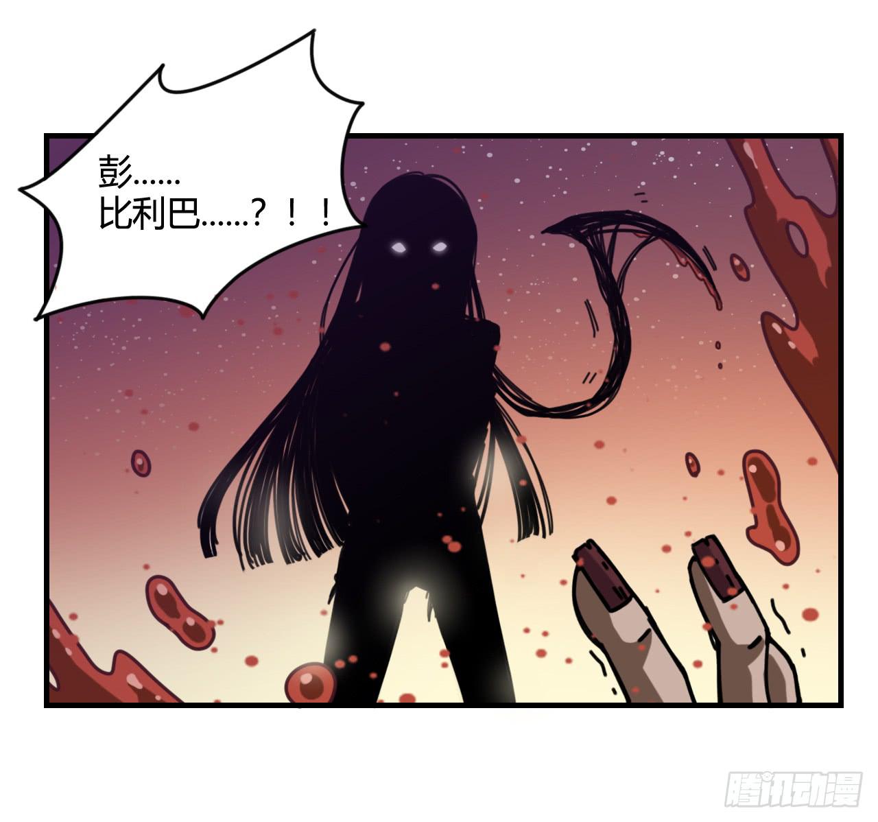 超魔法72