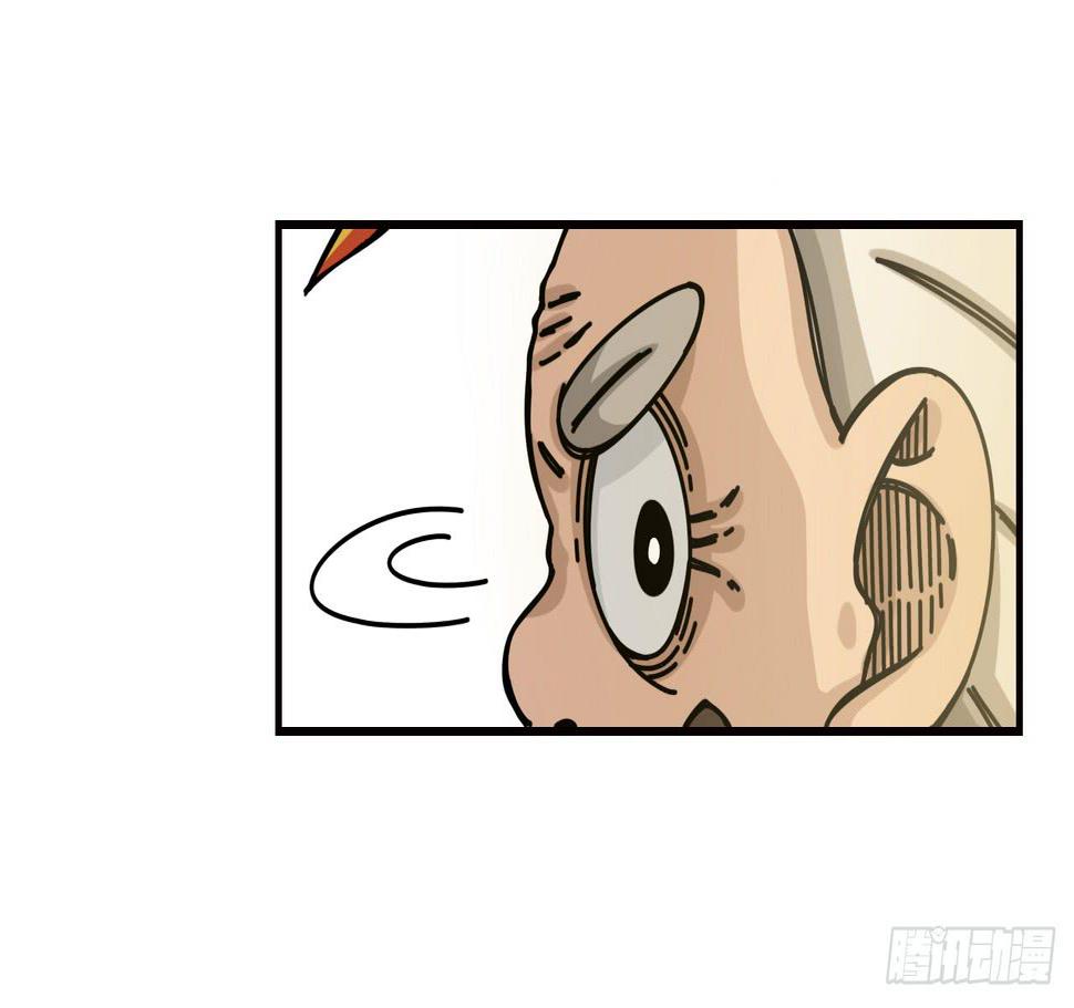 恶灵乍现65