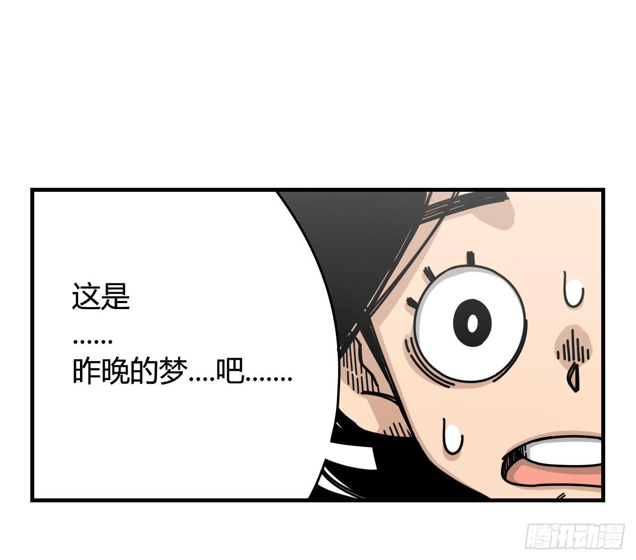 魔法与仙法11